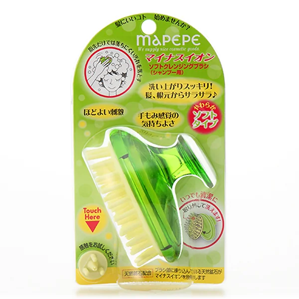 - Foldable and portable cat bagMapepe Minus Ion Soft Cleansing Brush