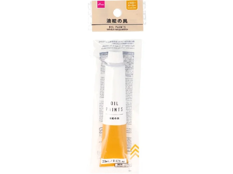 - Elderly dog ​​joint care mattressOil Paint Yellow Ochre 20ml