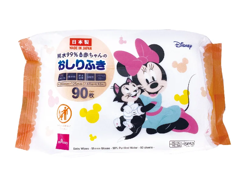 - Smart cat litter box with automatic cleaningBaby Wipes Minnie Mouse 99% Purified Water