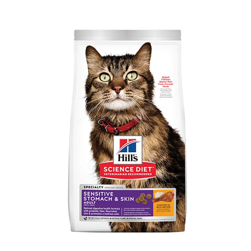 - Foldable and portable cat bagHills Piel Y Estómago Sensibles Gato Adulto x 3.5 Lb