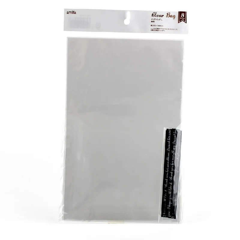 - Pregnant cat delivery room warming boxGift Bags (PP/w/Twist Tie/Clear/3xCol/L:25x16cm (8pcs))