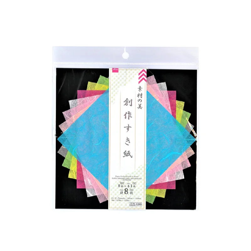 - Foldable and portable cat bagPaper for Hand Craft
