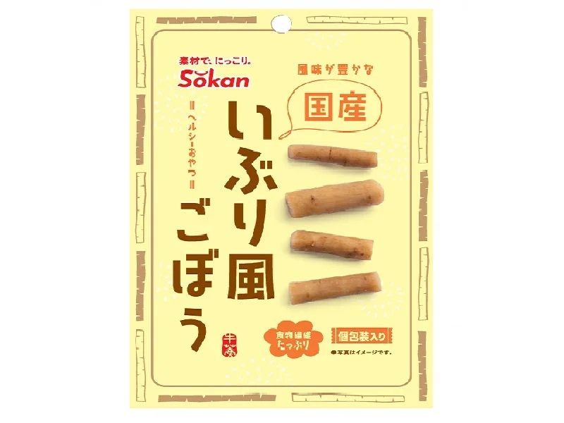 - Teething and chewing toys for puppiesSokan Smoked Domestic Burdock Flavor