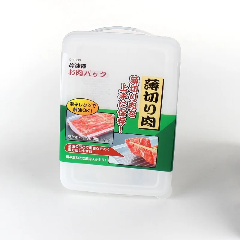 - Cat anti-jump window safety netPlastic Container (13.6x21.3x3.3cm)
