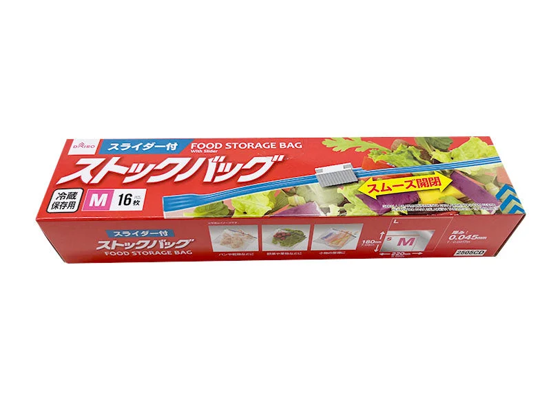 - Pet vitamin complex nutrition tabletsFood Storage Bag with Slider for Fridge M
