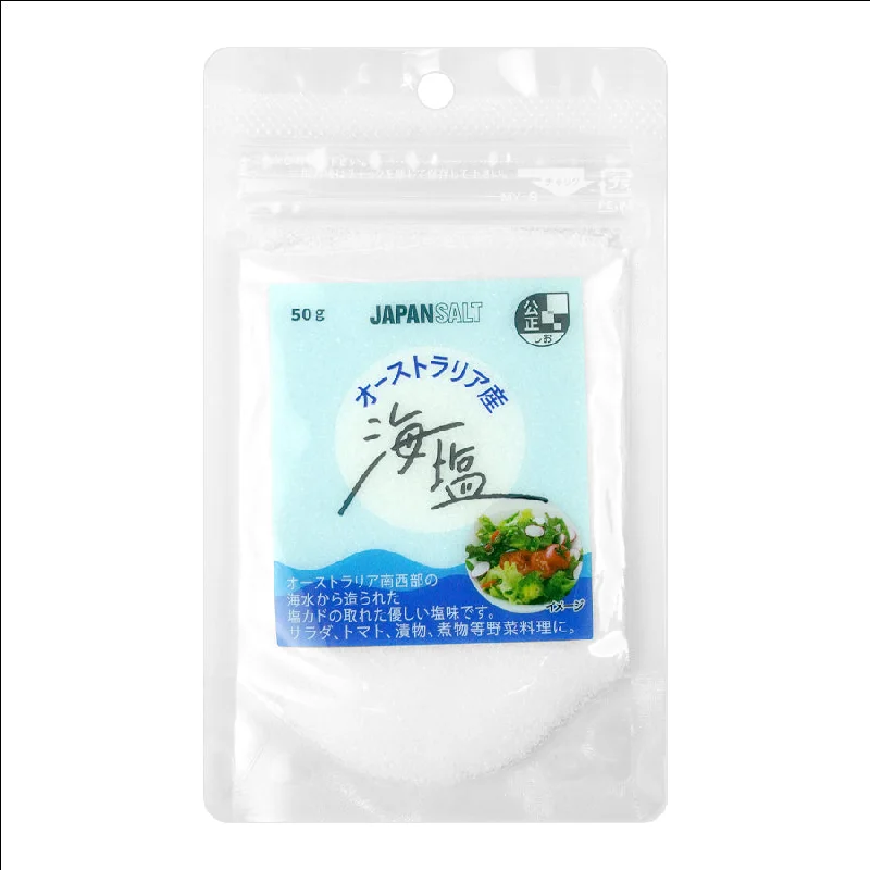 - ​​Christmas pet Christmas clothingJapan Salt Australian Sea Salt 50g