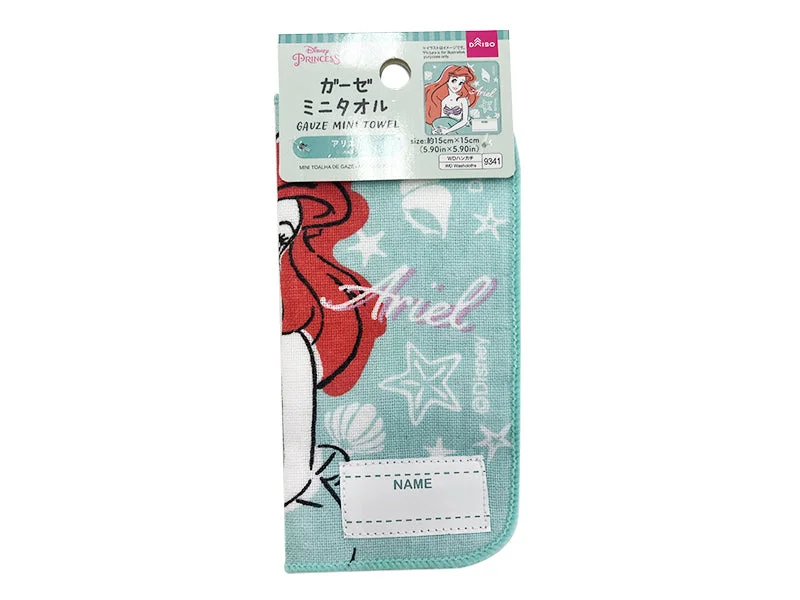 - Pregnant cat delivery room warming boxGauze Mini Towel Ariel