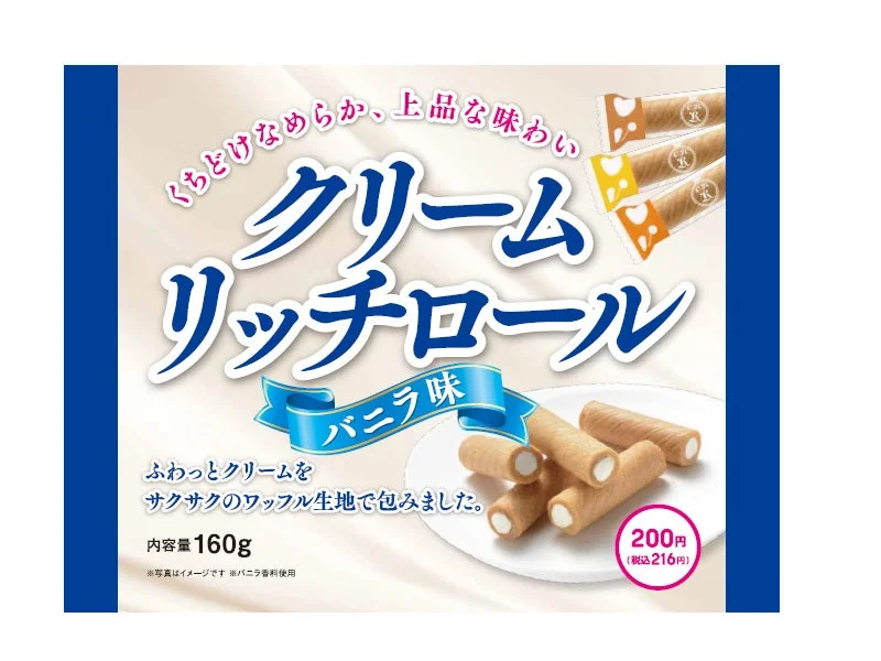 - Cat anti-jump window safety netWant Want Japan Cream Rich Roll Vanilla Flavor