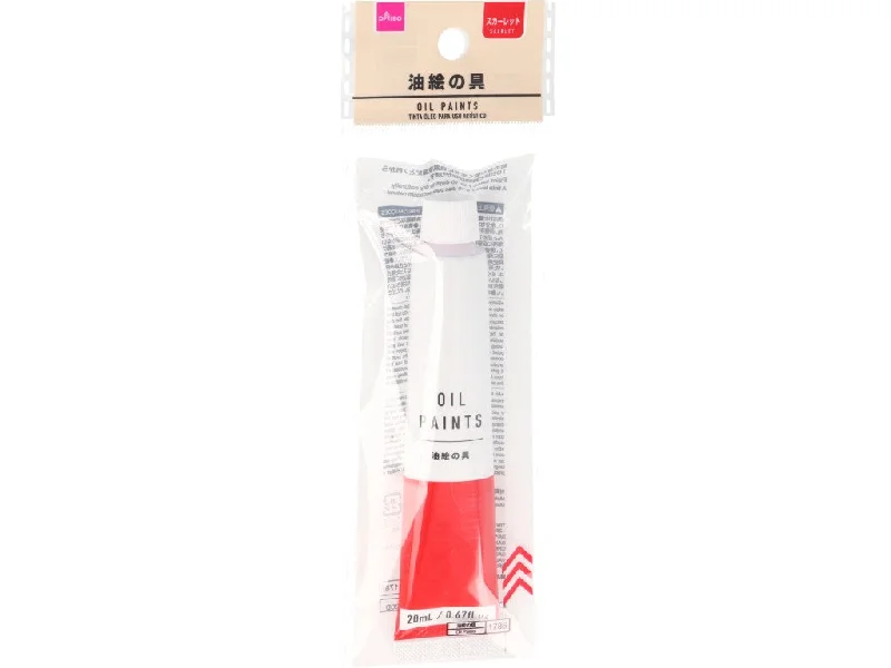 - Chinchilla cooling ice nest ceramic plateOil Paint Scarlet 20ml