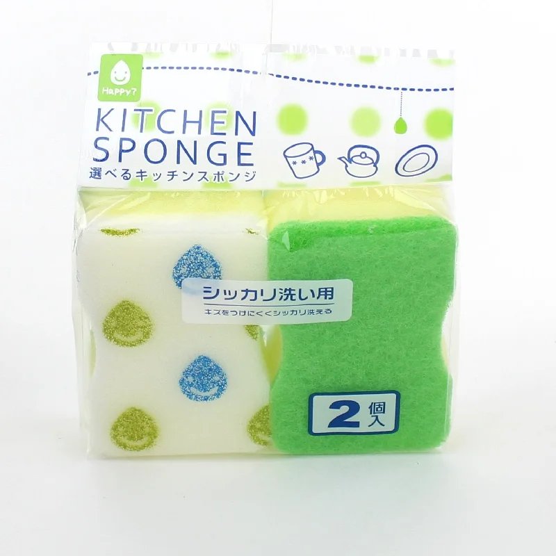 - Winter dog thick down jacketCleaning Sponge (2-Types/2pcs)