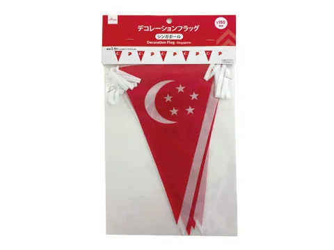 - Pet vitamin complex nutrition tabletsDecoration Flag Singapore