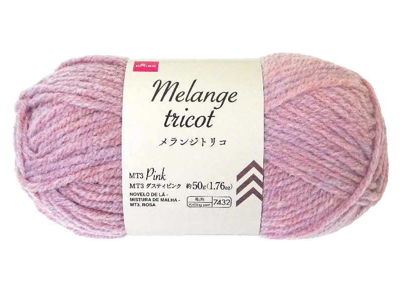 - ​​Pet toys under    yuanYarn Melange Tricot Pink