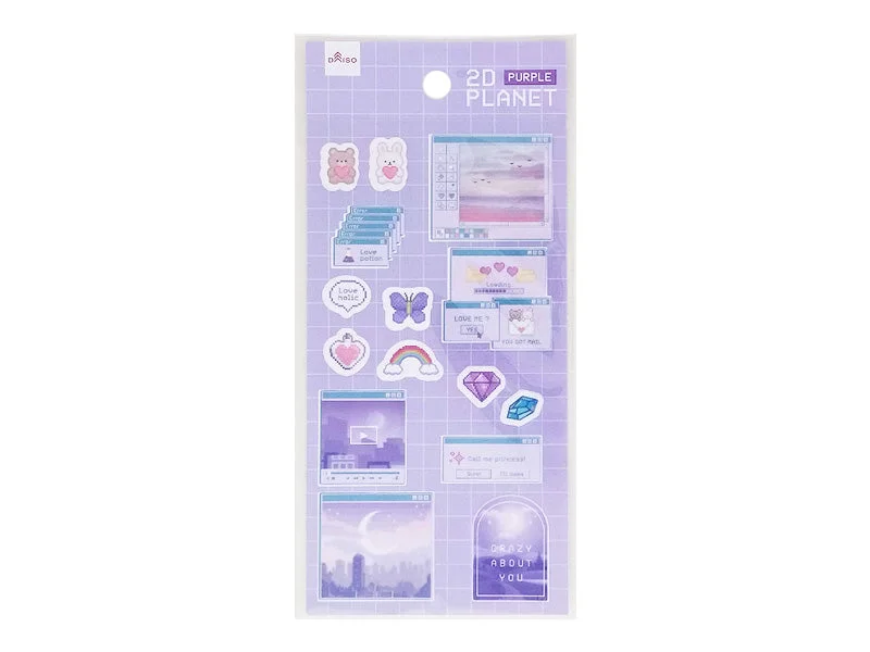 - Pet fence foldable indoorSticker Sheet 2D Planet Purple