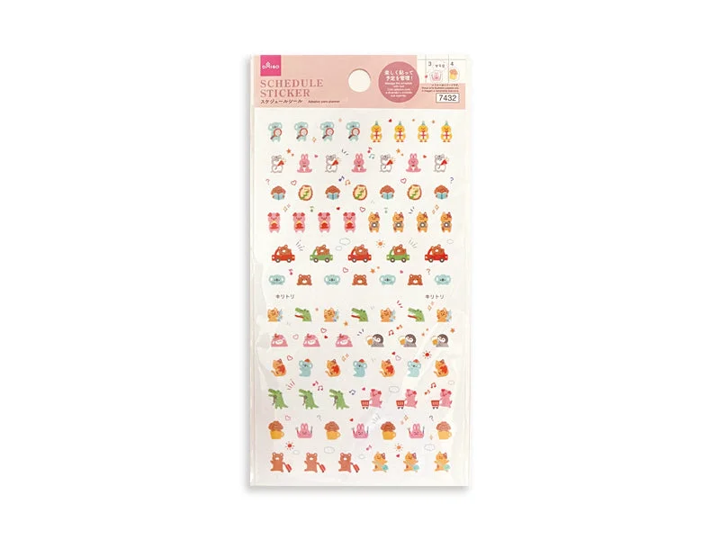 - Pet electric nail grinder silent modelSchedule Sticker 5 Animal 1