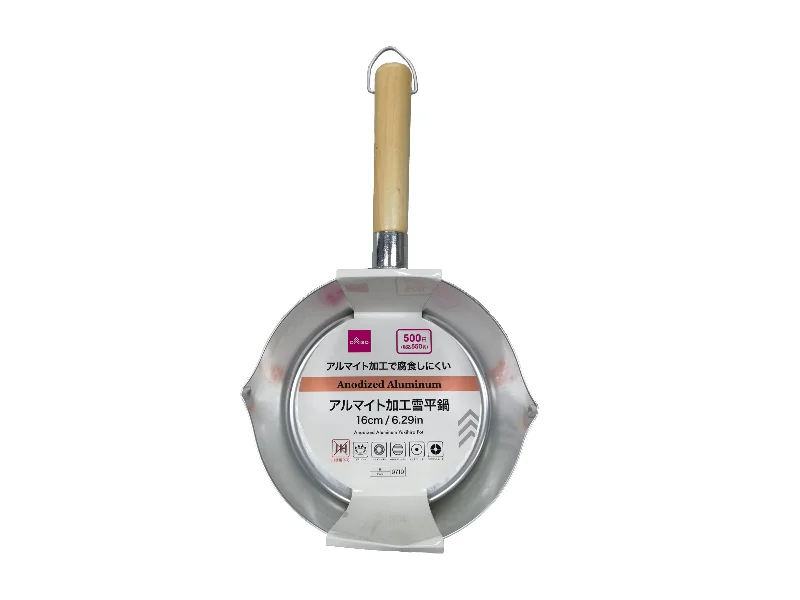 - Car dog seat beltAnodized Aluminum Yukihira Pot 16cm Direct Heat