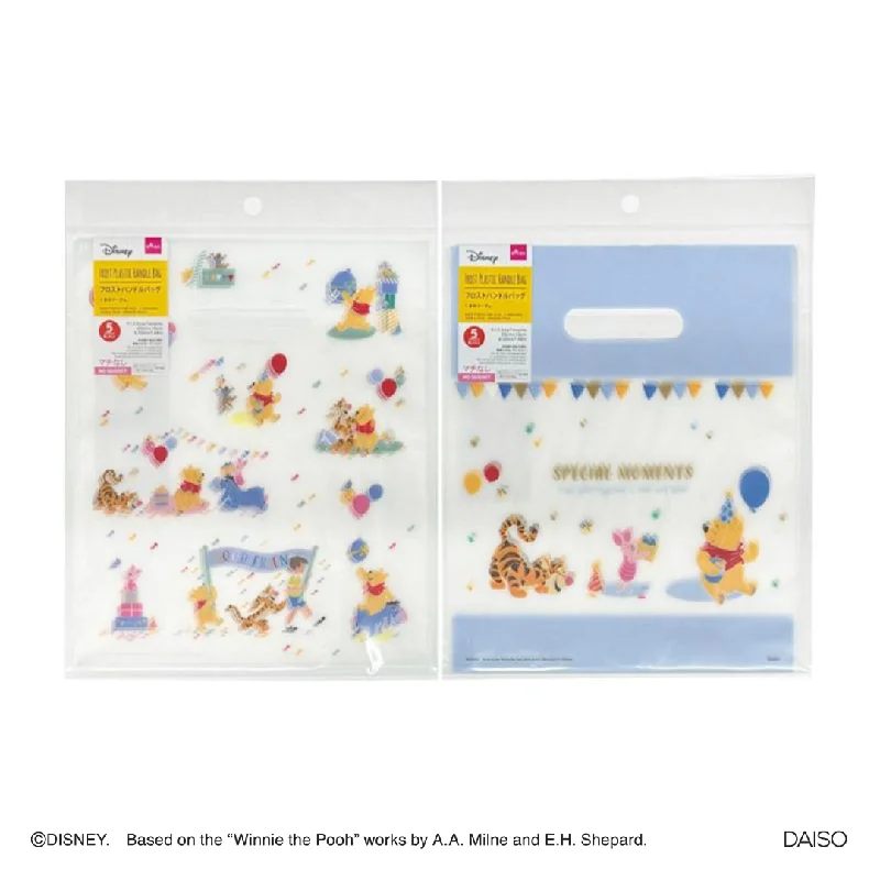 - Cat nail clippers with LED lightsFrost Plastic Handle Bag 23cm x 19cm Winnie the Pooh