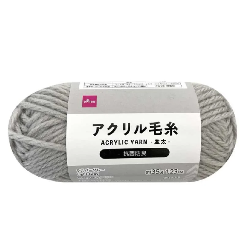 - Natural latex pet mattressAcrylic Yarn Light Grey