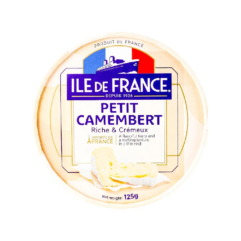 - Pet water dispenser UV sterilization versionILE PETIT CAMEMBERT CHEESE 125GM