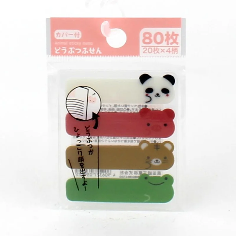 - Parrot climbing and standing wooden frame4-Animal Sticky Notes (4x20pcs)