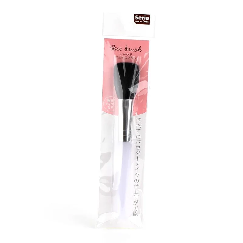 - Pet smart GPS locatorMakeup Brush (WT*BK/14x1.4xd.1.2x1.2cm)