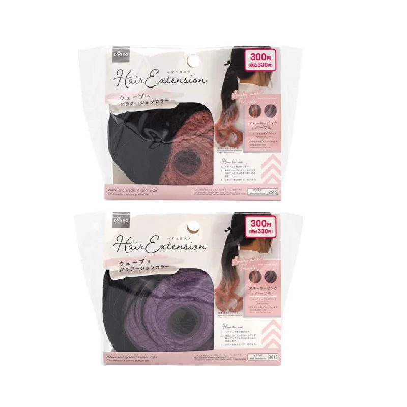 - Automatic induction pet water dispenserHair Extension Ribbon Type Wave Pink System