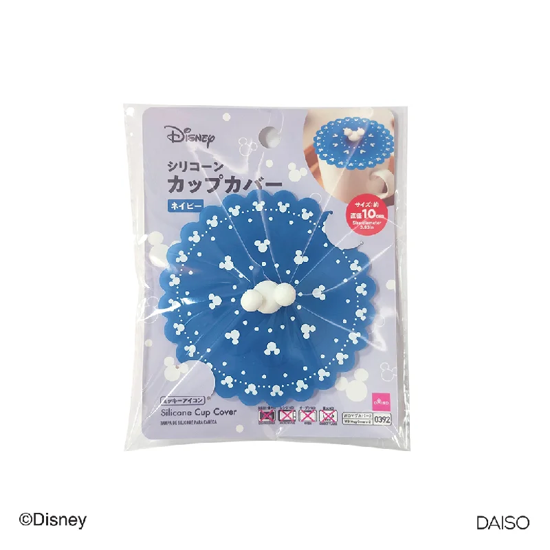 - Dog disposable foam shower gelSilicone Cup Cover Mickey Icon Navy