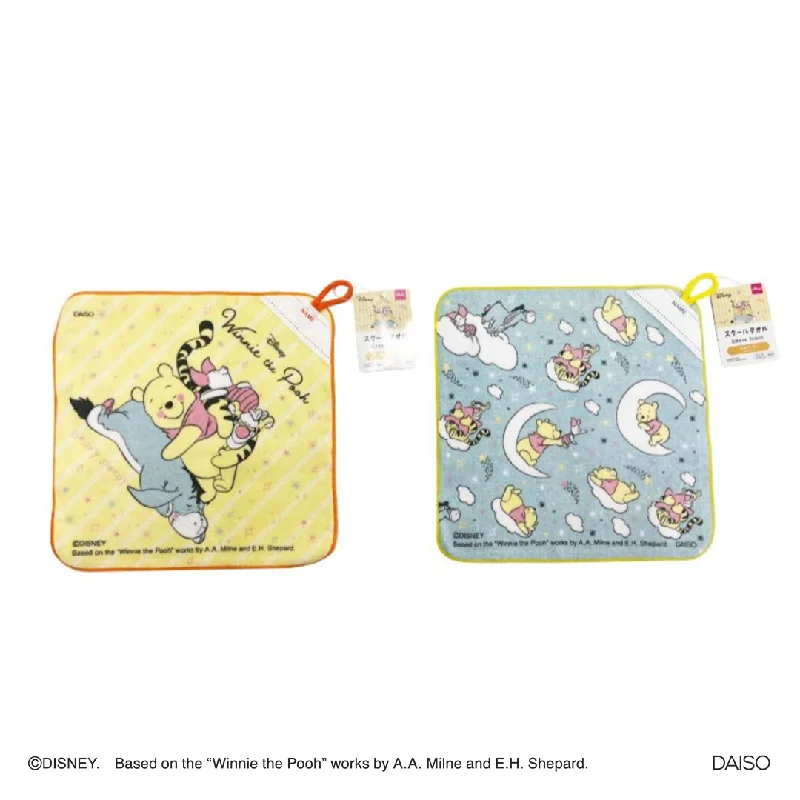 - Pet electric nail grinder silent modelSchool Towel Winnie the Pooh