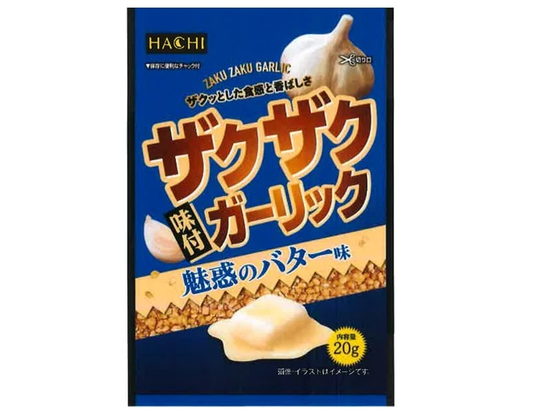 - Smart cat litter box with automatic cleaningHachi-Foods Co. Crispy Fried Garlic Butter Flavor