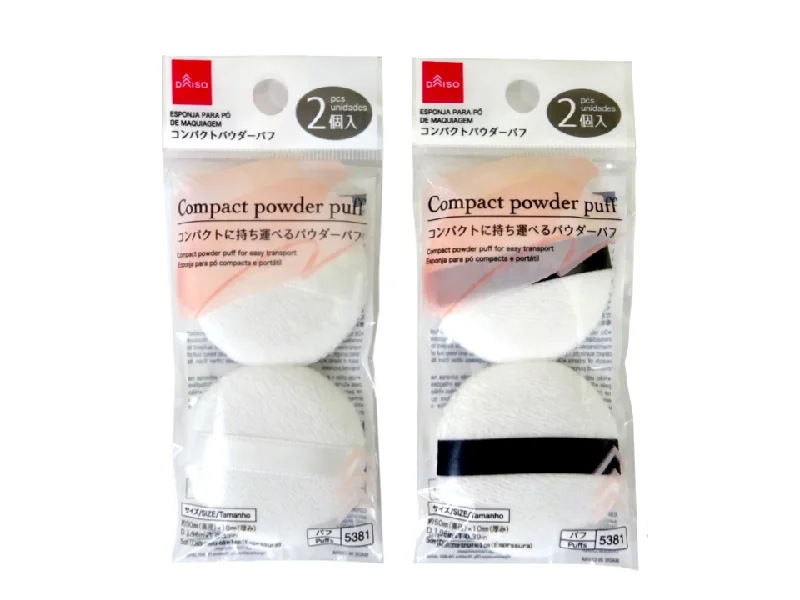 - Pet tear stain cleaning wipesCompact Powder Puff