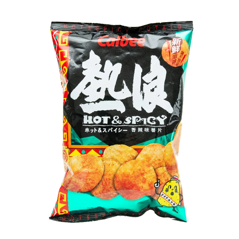 -Splash-proof food bowl AND Anti-choking slow food bowlCalbee Hot & Spicy Potato Chips 105g -Splash-proof food bowl AND Anti-choking slow food bowlCalbee Hot & Spicy Potato Chips 105g