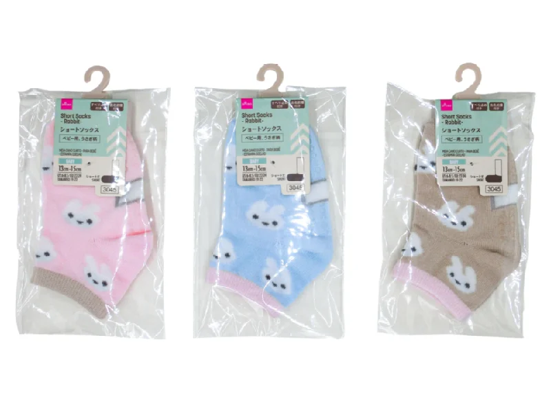 - Winter dog thick down jacketShort Socks for Baby Rabbit