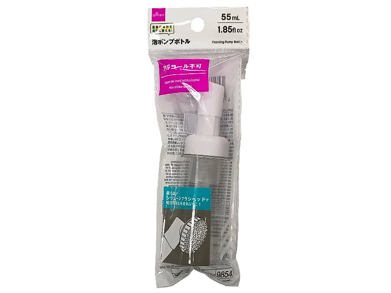 - Custom pet birthday cakeFoaming Pump Bottle 55ml