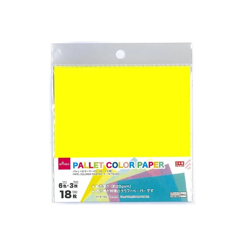 - Pet tear stain cleaning wipesPallet Color Paper