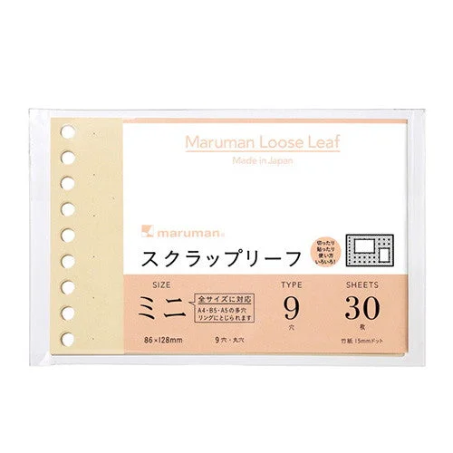 - Automatic temperature adjustment cat bedMaruman Mini Loose Leaf Sheets 9mm 30 Sheets - Automatic temperature adjustment cat bedMaruman Mini Loose Leaf Sheets 9mm 30 Sheets