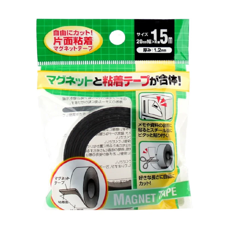 - Dog disposable foam shower gelMagnetic Tape