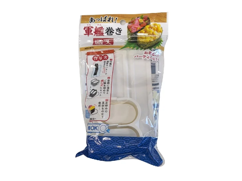- Dog heart rate monitoring collarSushi Cooker