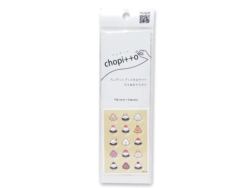 - Pet electric nail grinder silent modelChopitto Onigiri