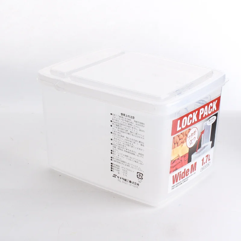 - Winter warm clothes for short-haired dogsMicrowavable Plastic Container (1700mL)