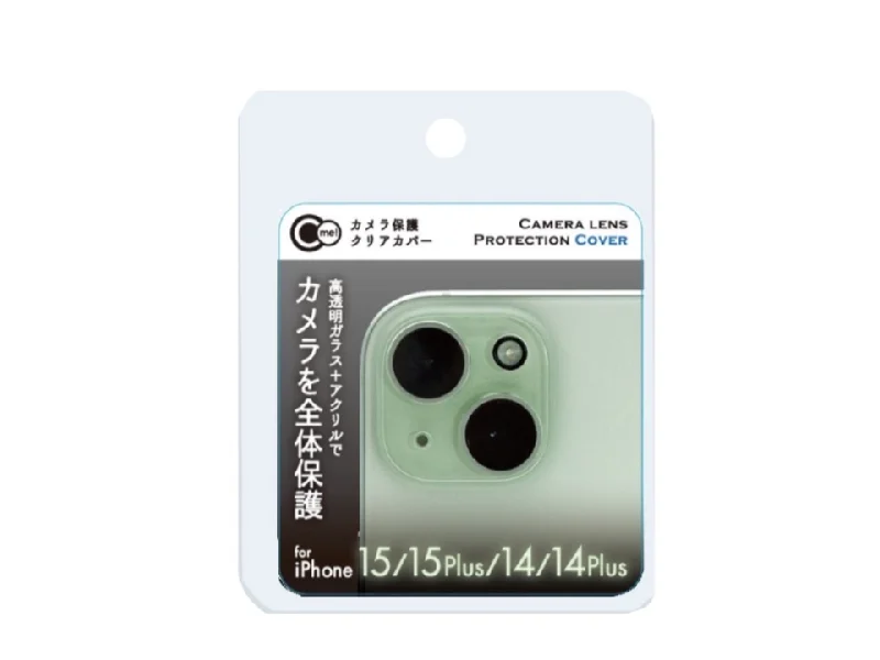 - Air box TSA certified check-inCamera Protection Clear Cover for iPhone 14/14Plus