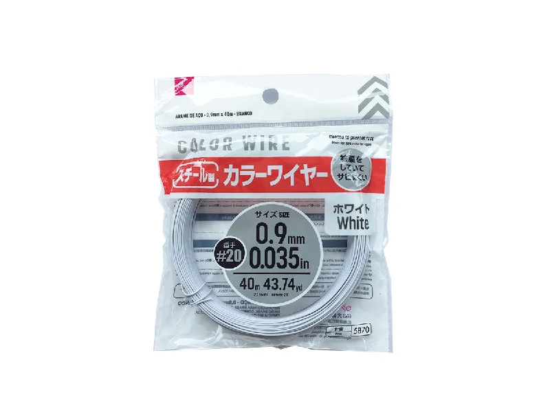 - Foldable and portable cat bagColor Wire White 0.9mm x 40m