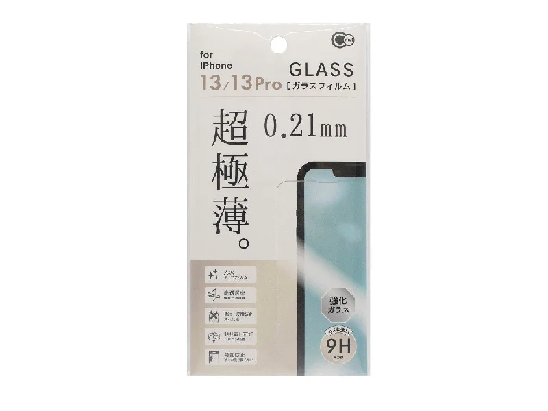 - Foldable and portable cat bagUltra Thin Glass Protective Film for iPhone 13/13Pro 0.21mm