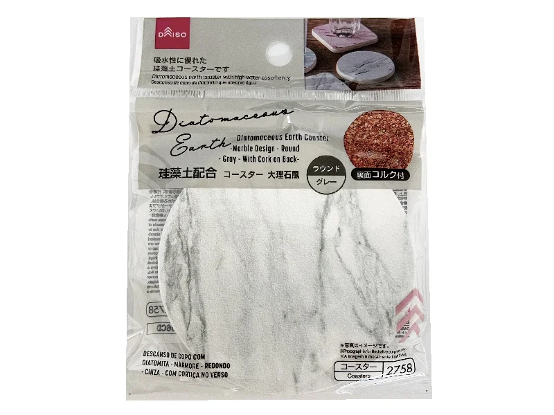 - Chinchilla cooling ice nest ceramic plateDiatomaceous Earth Coaster wit Cork Marble Design Round Grey