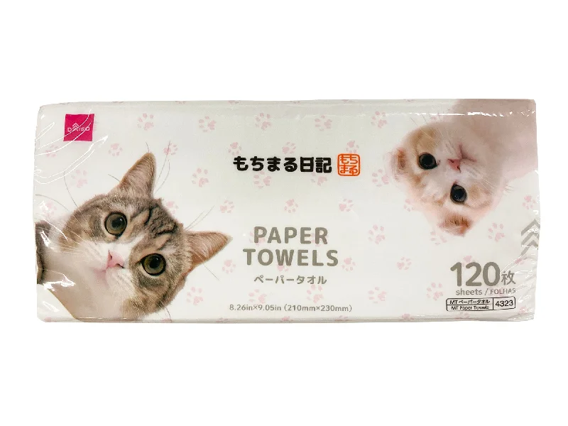 - Cat nail clippers with LED lightsPaper Towels Motimaru Diary