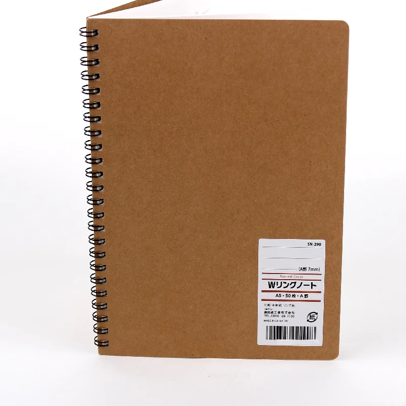 - Degradable pet feces bagA5 7mm Coil Notebook  (50 pages)