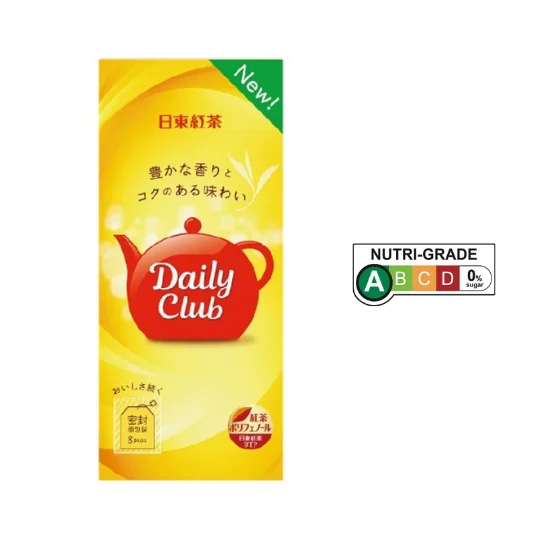 - Automatic temperature adjustment cat bedNitto Tea Daily Club Tea Bags