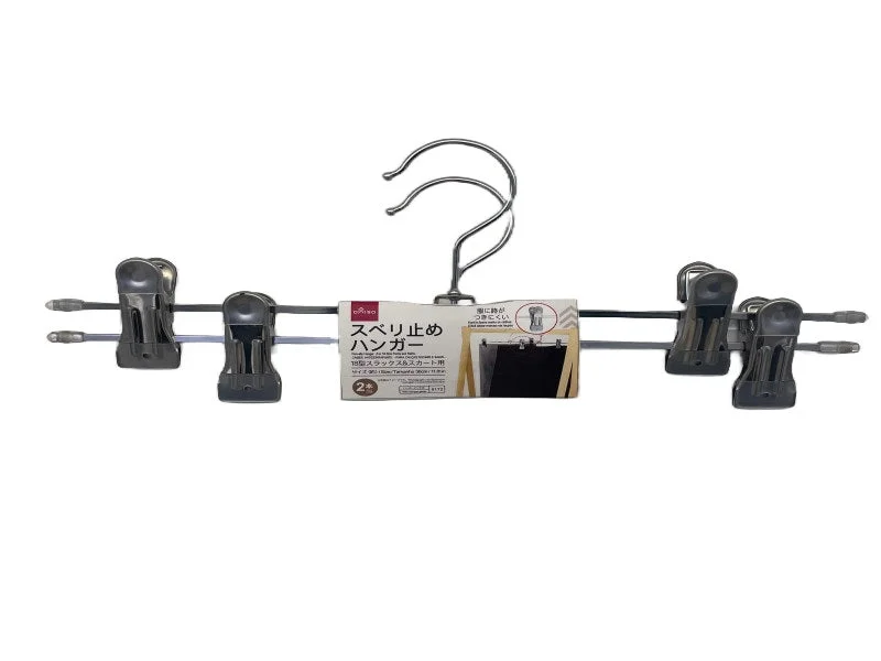 - Remote interactive pet feederCoated Handle Non-Slip Hanger for Pants and Skirts 30cm