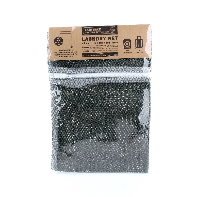 - Car dog seat beltCoarse Mesh Laundry Net