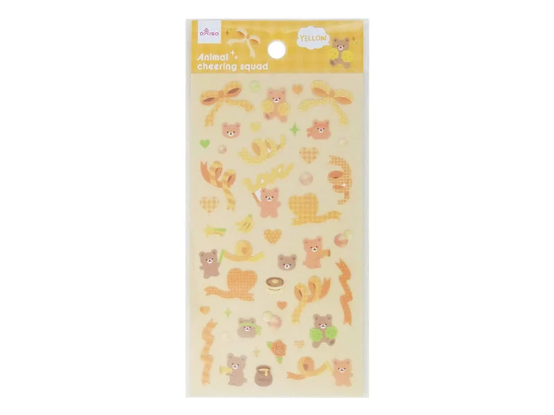 - Remote interactive pet feederSticker Sheet Animal Cheering Squad Yellow