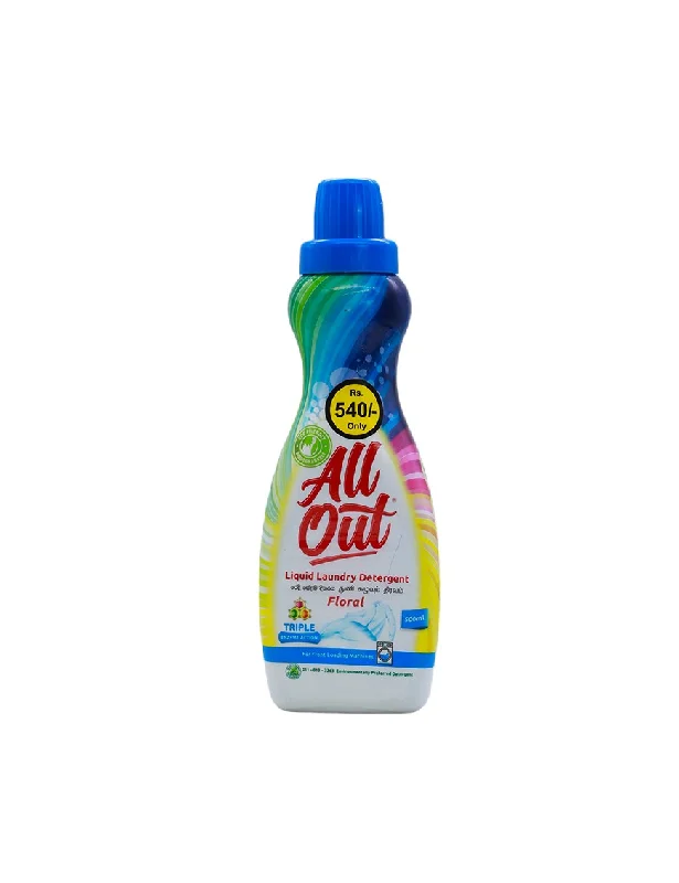 - Pet smart GPS locatorAll Out Liquid Laundry Detergent Front Load, 500ml