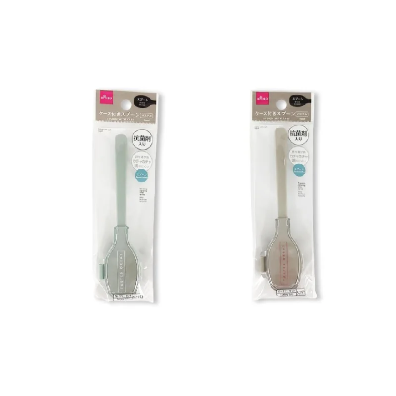 - Car dog seat beltSpoon with Case Pastel